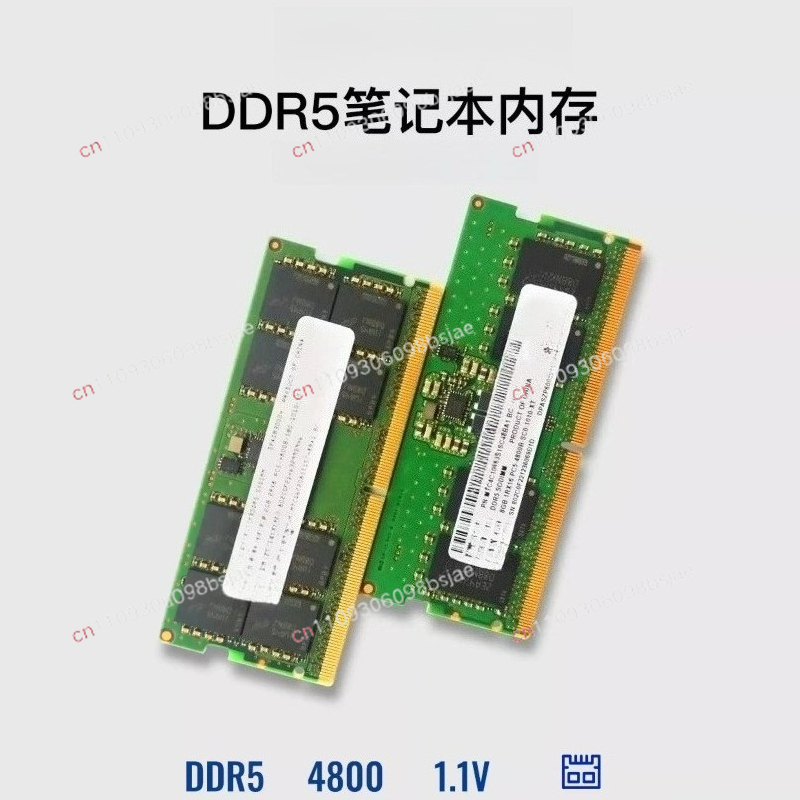 Ddr5 4800Mhz - DDR5 notebookgeheugenstick 32G 8G 4800MHz dual-channel
