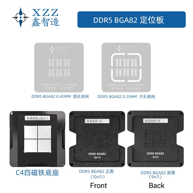 Ddr5 Kit - XZZ soldeerpasta/balstencil voor DDR5 BGA82 9x11mm