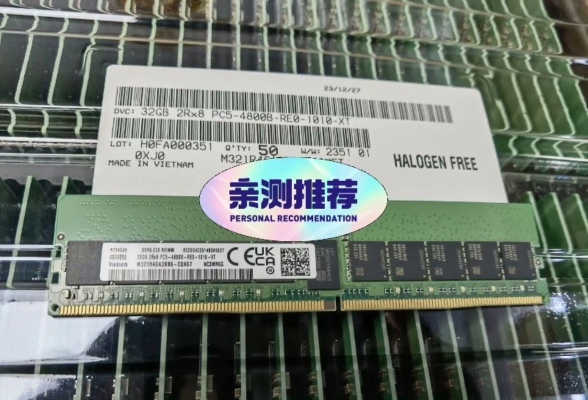 Ddr5 32Gb - Compatibele Samsung 32GB DDR5 2Rx8 Server