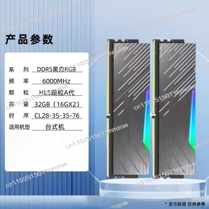 Ddr5 6000Mhz - PC Desktop Computer Geheugen RAM voor