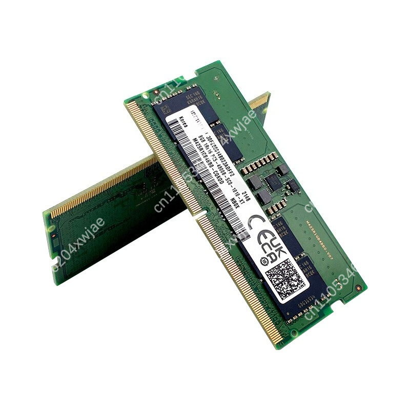 DDR5 Laptop RAM Upgrade 16GB 3 - Ddr5 4800Mhz recensie en prijs