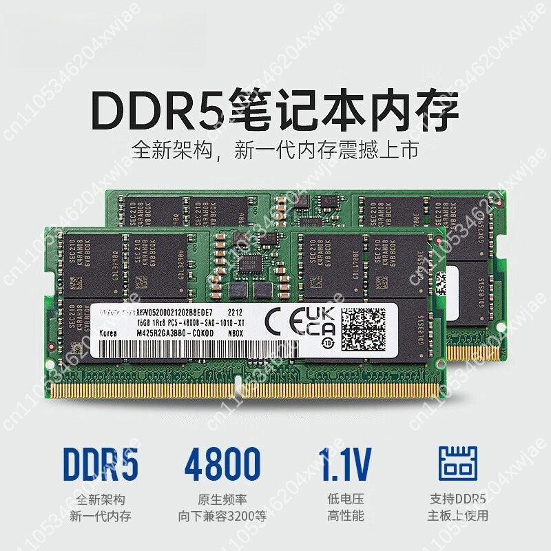 DDR5 Laptop RAM Upgrade 16GB 3 - Ddr5 4800Mhz recensie en prijs
