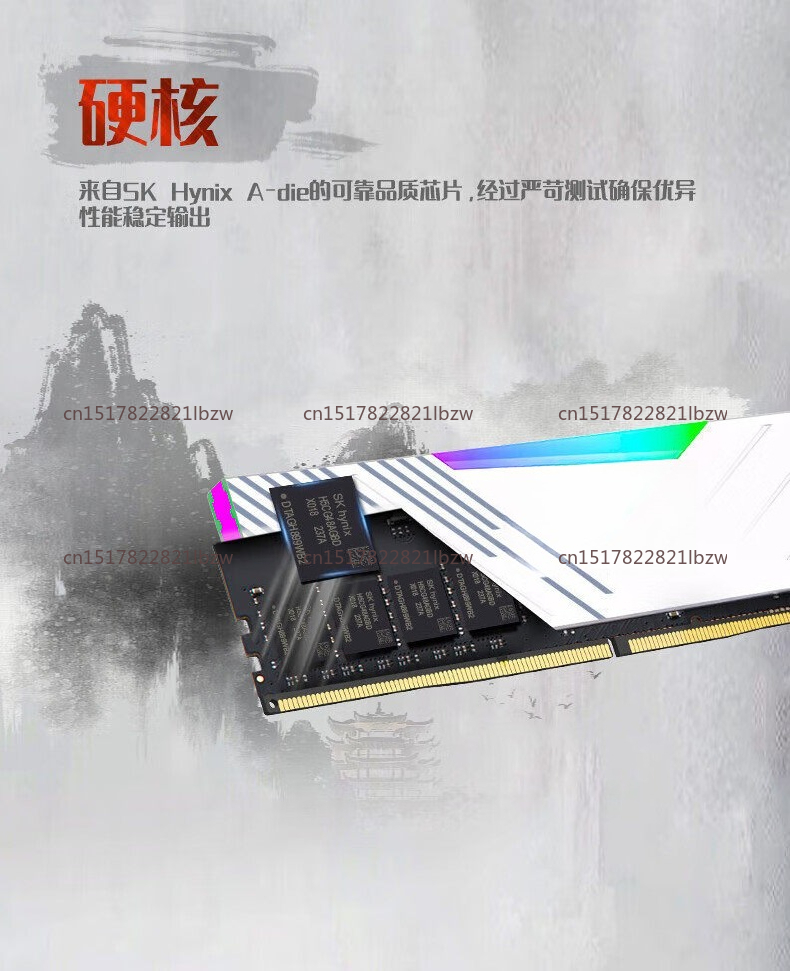 Kingbank DDR5 16GB 32GB RAM 60 - Ddr5 32Gb recensie en prijs