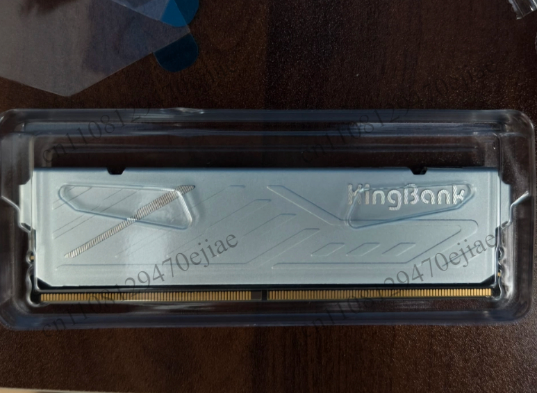 KingBank DDR5 Desktop RAM 16GB - Ddr5 32Gb recensie en prijs