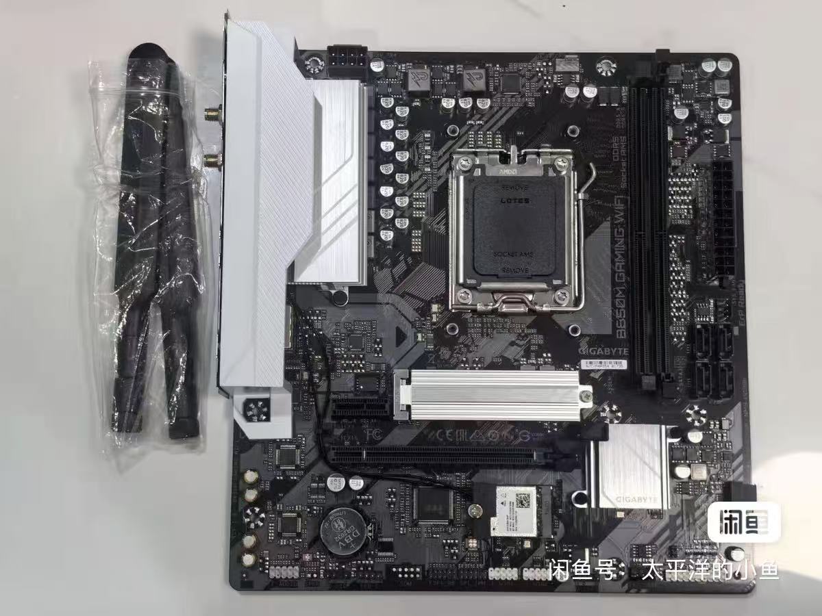 GIGABYTE B650M GAMING WIFI Moe - Ddr5 64Gb recensie en prijs