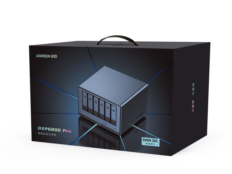 DXP6800 Pro 6-bay desktop NAS, - Ddr5 8Gb recensie en prijs