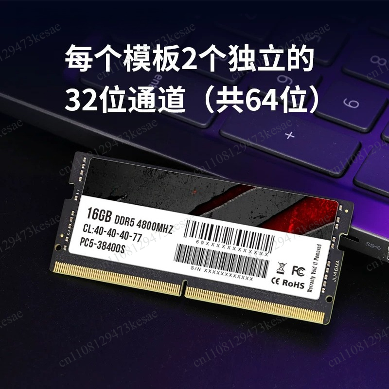 DDR5 Laptopgeheugen 16GB 32GB  - Ddr5 64Gb recensie en prijs