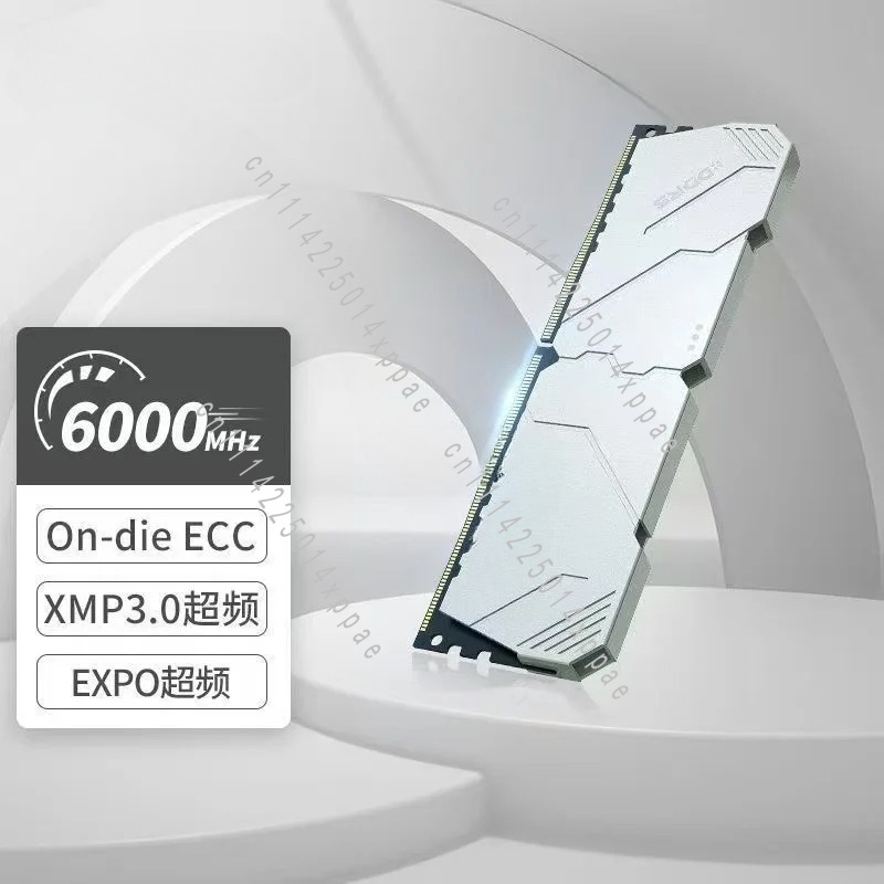 DDR5 16G geheugenstick 6000 64 - Ddr5 32Gb recensie en prijs