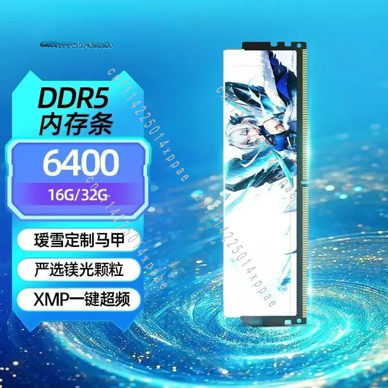 DDR5 16G geheugenstick 6000 64 - Ddr5 32Gb recensie en prijs