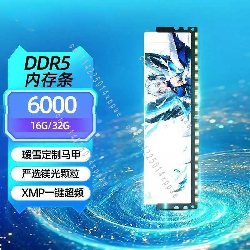 DDR5 16G geheugenstick 6000 64 - Ddr5 32Gb recensie en prijs