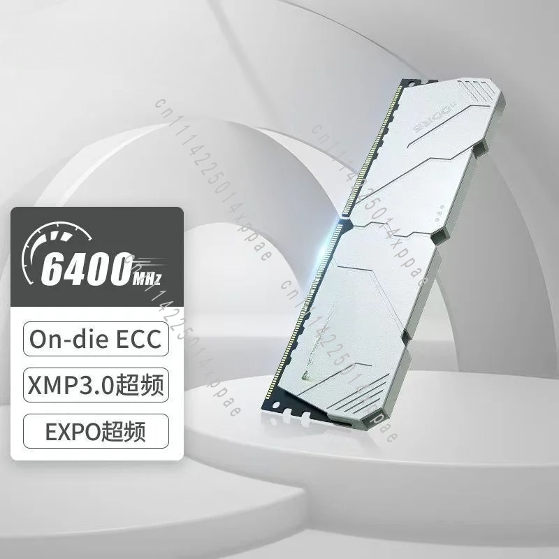 DDR5 16G geheugenstick 6000 64 - Ddr5 32Gb recensie en prijs