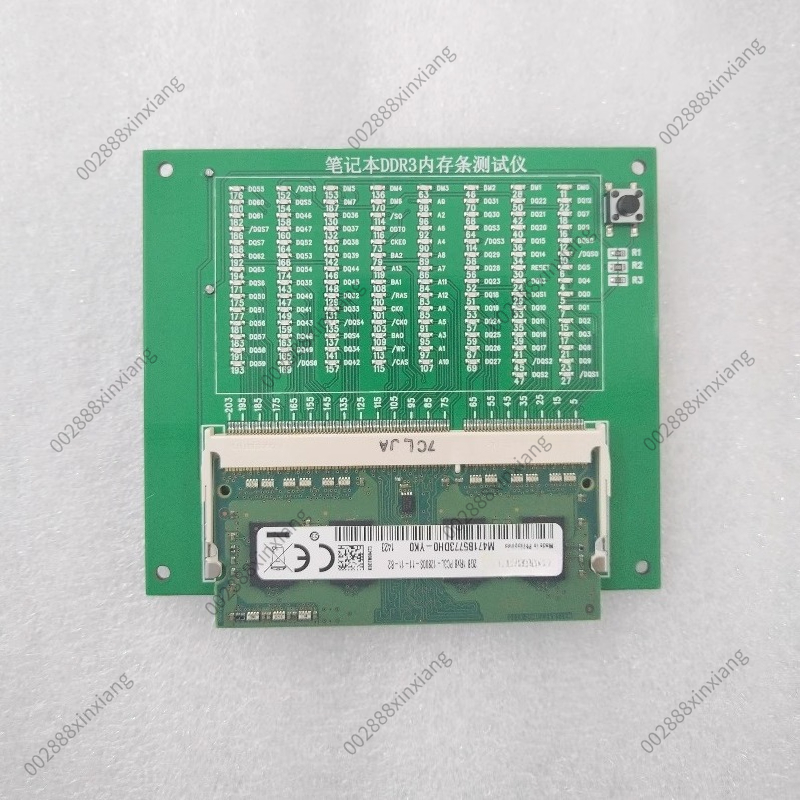 Laptop DDR3 DDR4 DDR5 RAM-test - Ddr5 Laptop Ram recensie en prijs