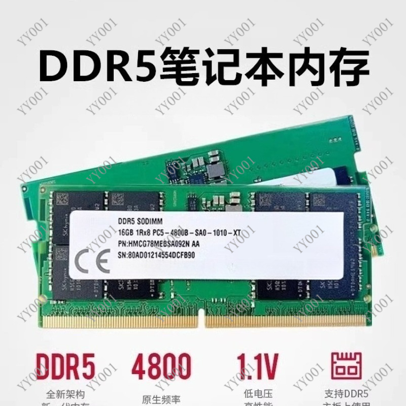 DDR5 Laptop RAM 8GB 16GB 4800M - Ddr5 Ram recensie en prijs