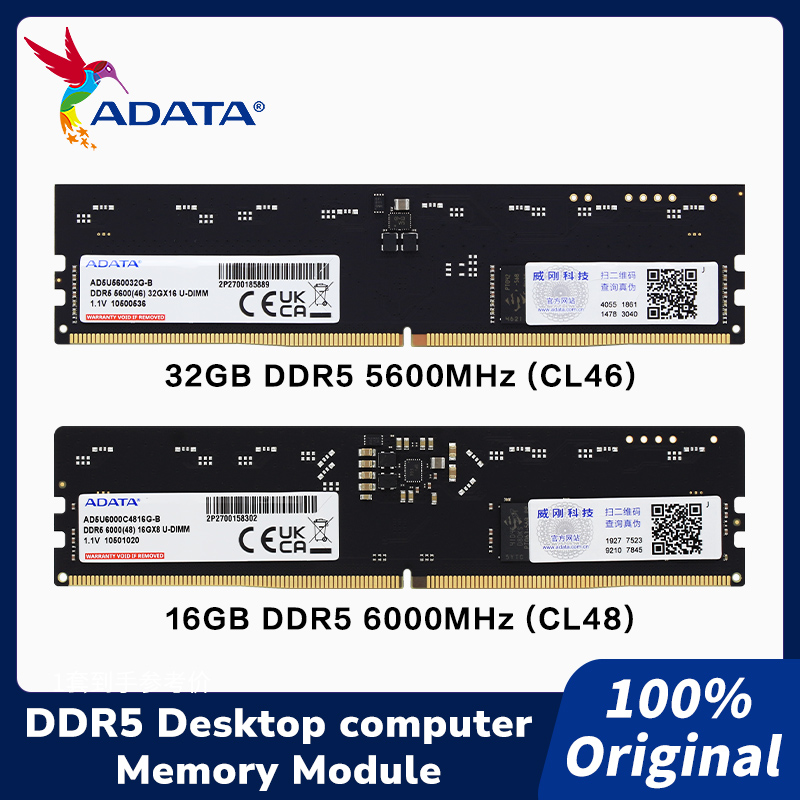 ADATA DDR5 U-DIMM-geheugenmodu - Ddr5 6000Mhz recensie en prijs